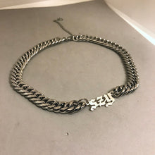 Load image into Gallery viewer, Personalized Cuban Chain Choker